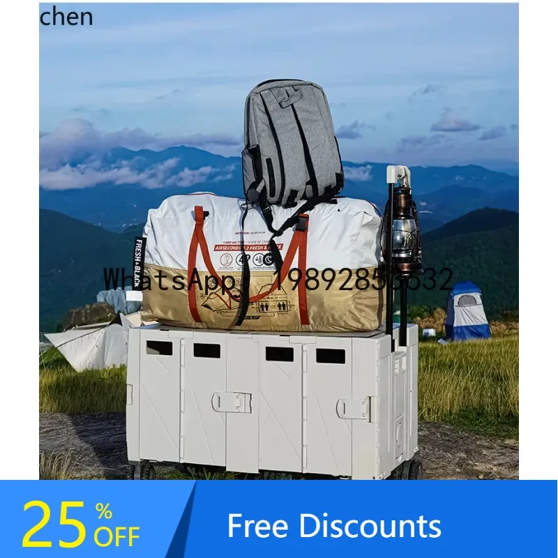 outdoor camping small pull portable foldable camp picnic pull rod hand trailer shopping cart