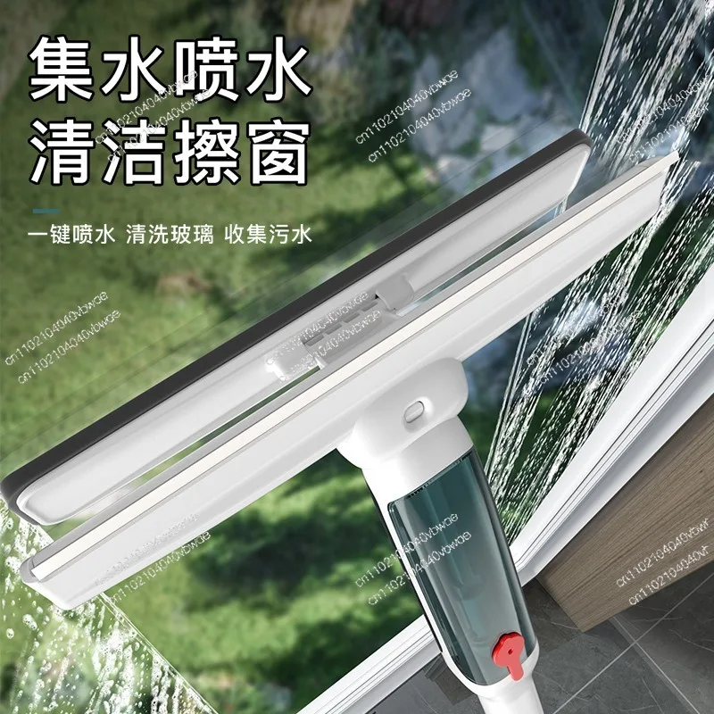 Glass cleaning artifact household high-rise window cleaning double-sided glass wiper