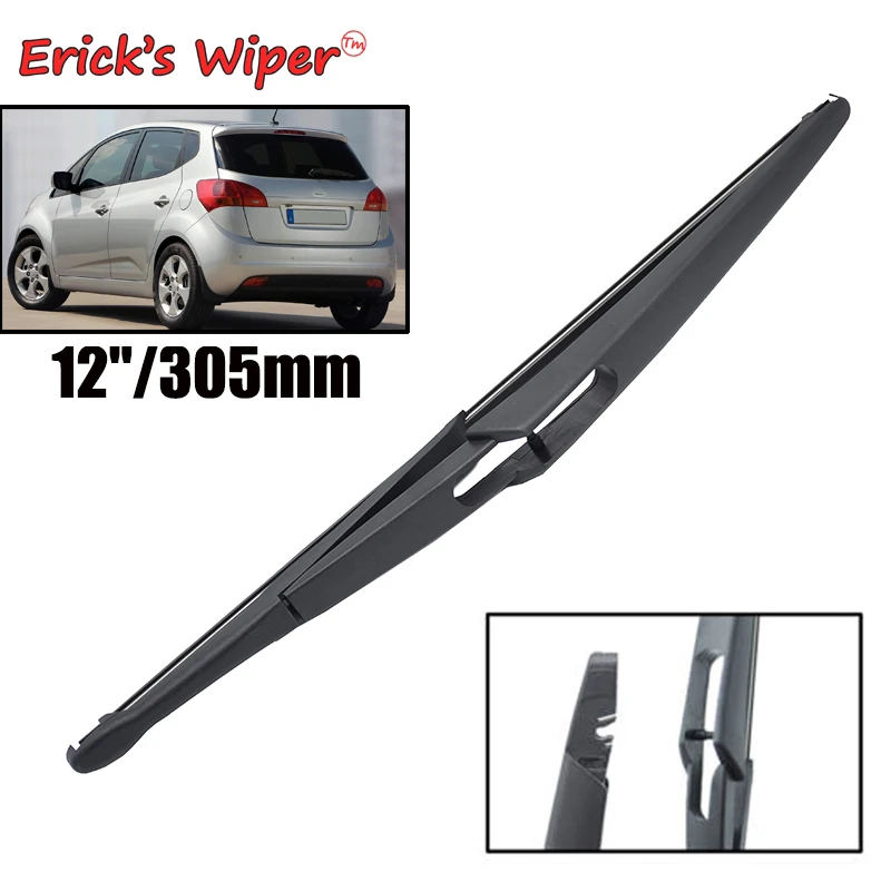 Erick\'s Wiper 12\