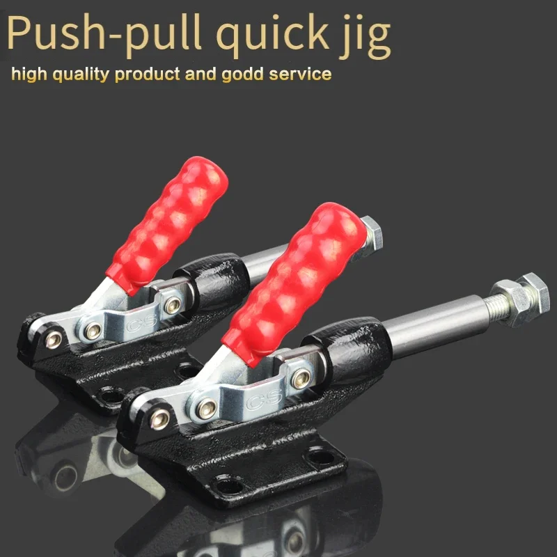 304/305-C/E/H Push Pull Type Toggle Clamp Quick Release Toggle Clamp Woodworking Fix Clip Woodworking Clamp Hand Tool