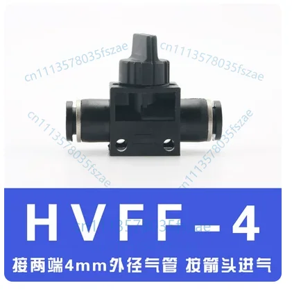 Accessories 2 pcs ball valve switch air pipe pneumatic color hvff-4/6/8 knob pipe joint