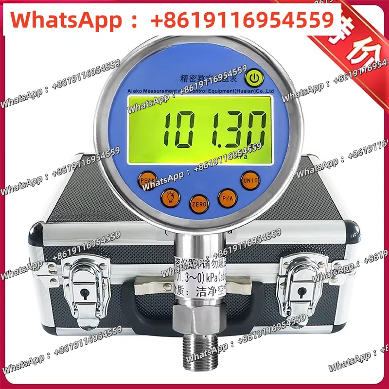 0.05 grade laboratory precision digital pressure gauge, high precision digital vacuum  0.05% F.S with temperature compensation
