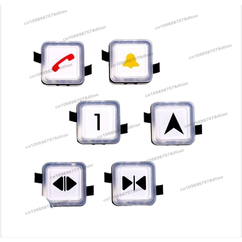 For BS34C Elevator Button Button Is Suitable for White and Blue Light Outbound Call Direction Button Accessories