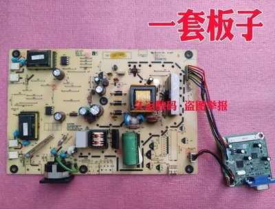 

Good quality V193W Power supply Board ILPI-077 ILIF-046 V193W High Voltage Plate 492031400100R