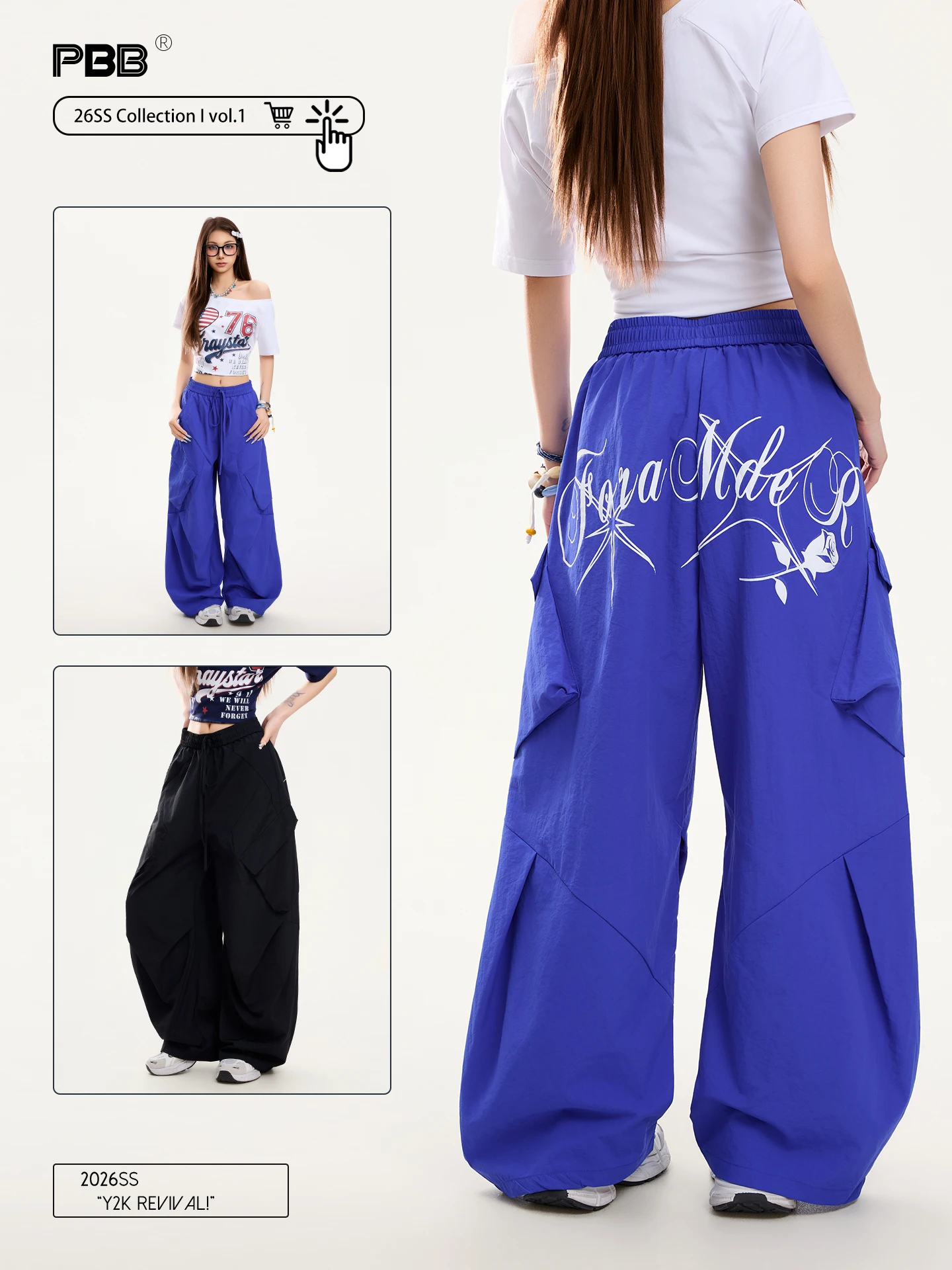 

Женские широкие брюки PBB American Casual с принтом роз и букв, для уличных танцев и спорта, с множеством карманов, плиссированные, с вырезами