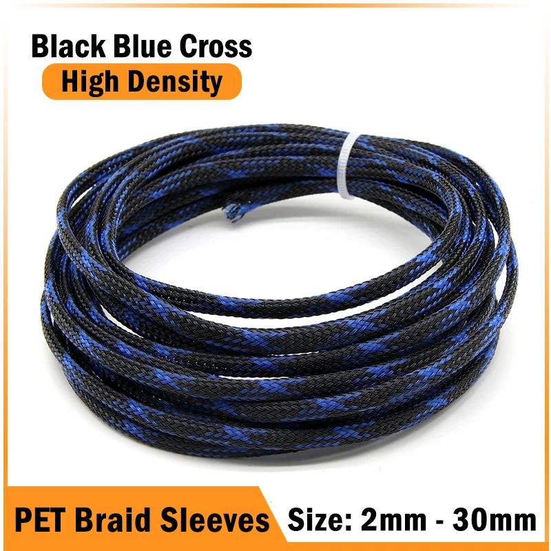 1/5/10/50m Black Blue Cross PET Braid Sleeve 2/4/6/8/10/12/14/16/20/25/30mm High Density Insulated Snake Skin Cable Wrap Sheath