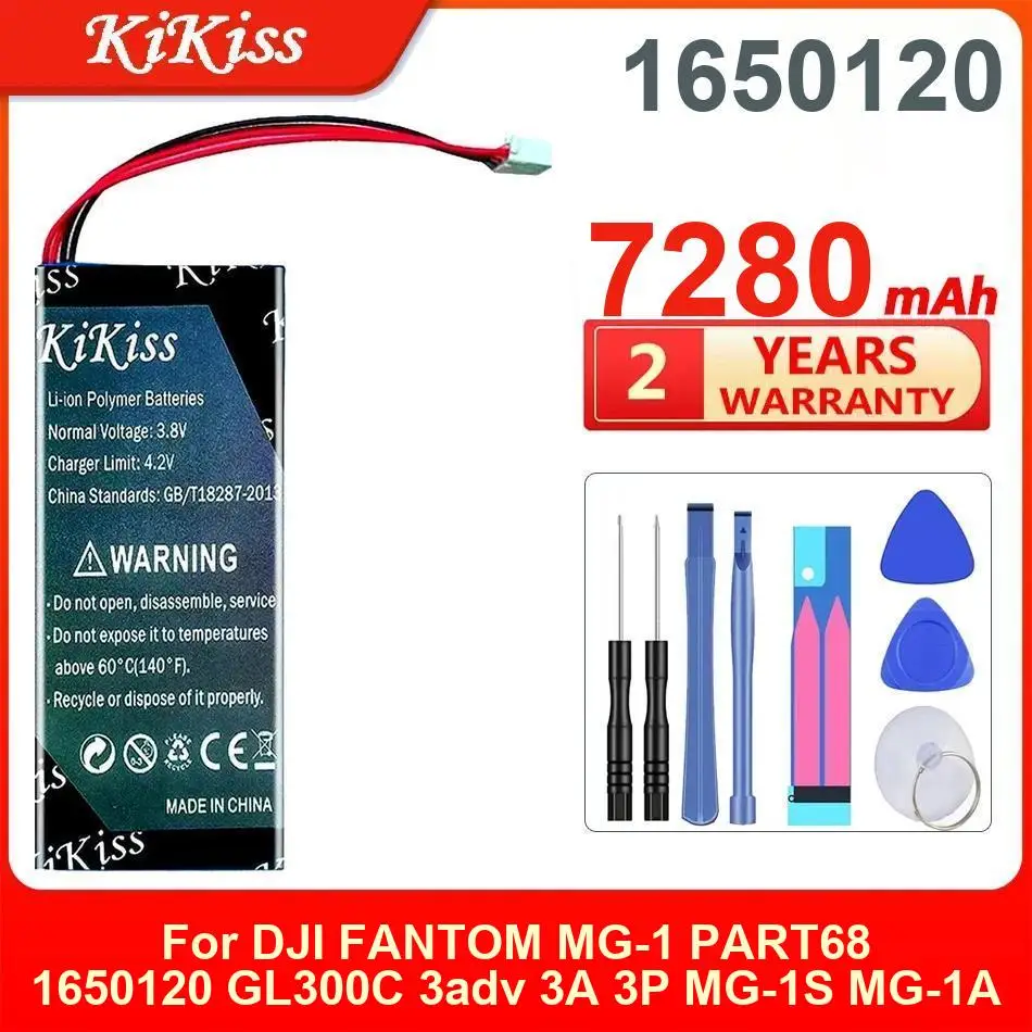 

1650120 Battery For DJI FANTOM MG-1 PART68 1650120 3professional GL300C 3adv 3A 3P MG-1S MG-1A 2055127 Remote control