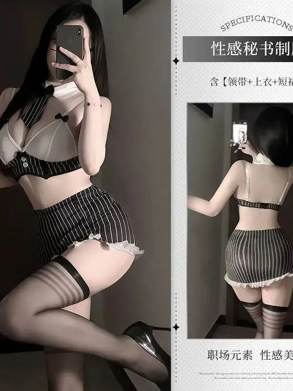 商品詳細画像