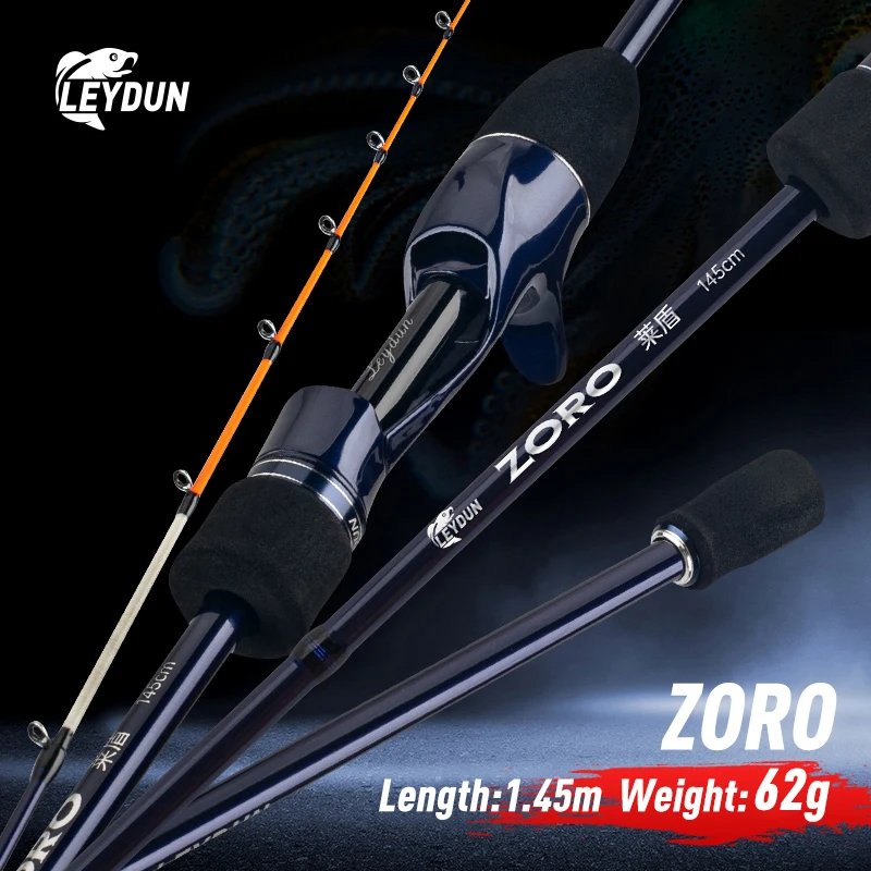 LEYDUN ZORO Super Light Fishing Rods 145cm 62g Tianium Tip Cuttlefish octopus Fishing Casting Rod Squid Boat Fishing webfooted