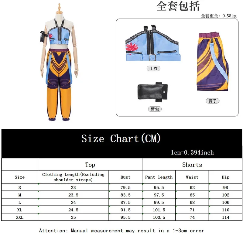 CyKpop شيطان الصيادين تأثيري ازياء شعر مستعار أنيمي فيلم هنتركس رومي زوي ميرا مجموعة كاملة هالوين زي حفلة هدية عيد ميلاد