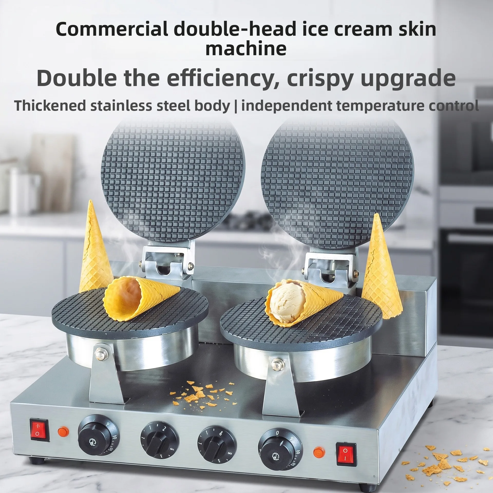 YJQ commercial double-headed ice cream leather machine ice cream crispy cone machine night market stall baking equipment