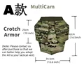 Crotch armor A MC