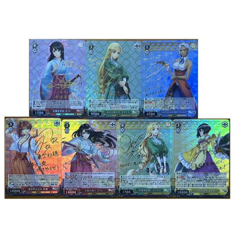 

7 шт./компл. Sakura Wars Kanzaki Sumire DIY самодельная цветная флэш-карта аниме игровая коллекционная карта подарочная игрушка 63*88 мм