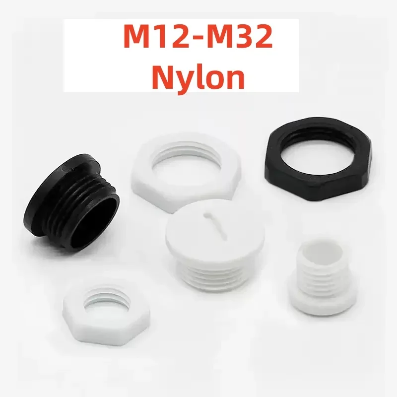 5/2/1pcs Plastic Waterproof Plug Thread Pipe Fitting End Cap M12 M16 M18 M20 M22 M24 M25 -M32 Nylon Gland Seal with Gaske
