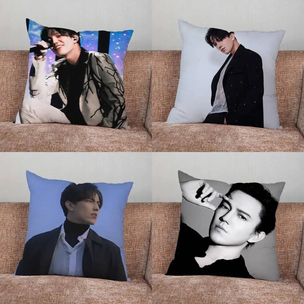 

Dimash Kudaibergen Singer Pillow Case Pillowcase Home Sofa Cushions Car Cushions Pillowcover Office Pillowshell Pillow