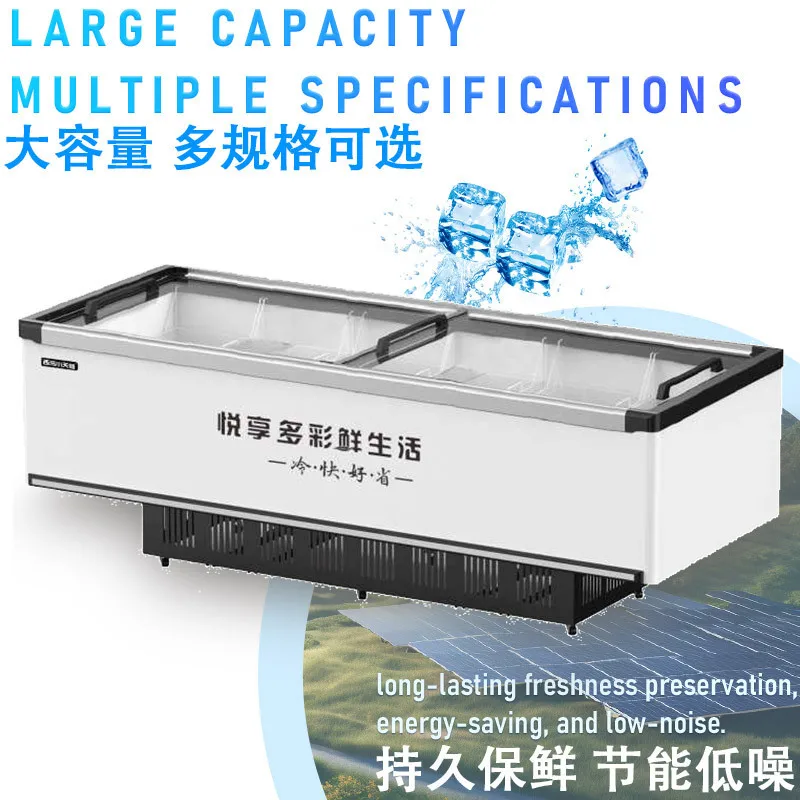Horizontal freezer freezer freezer refrigerator, black frame white shell + stainless steel + new chassis + copper pipe, island c