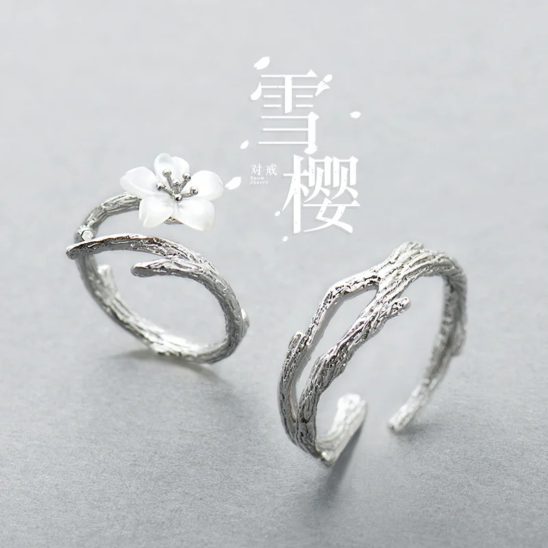 Snow cherry blossom design concept, minimalist style couple ring, can be used as a Valentine's Day birthday gift