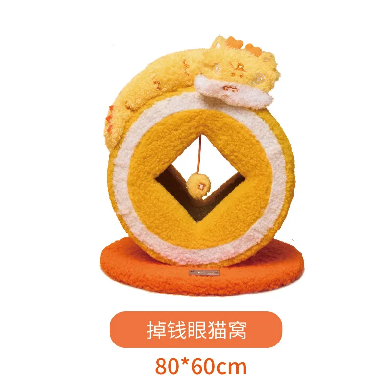 إطار تسلق قطط السيرك، رف متكامل لخدش القطط الصغيرة