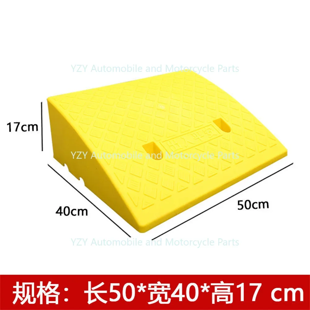 50 * 40 * 17cm Plastic PVC Road Slope Ramp Pad Portable Car Step Uphill Triangle Mat Curb Rubber