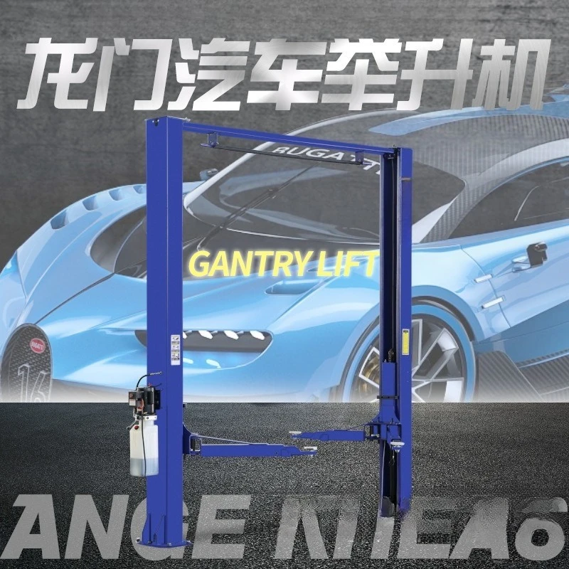 Maintenance equipment for automobile column lifts