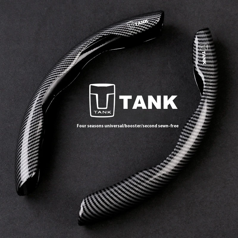 For Tank GWM WEY Tank 300 Tank 400 Tank 500 Tank 700 Tank 800  Auto Accessories Car Carbon Fiber Texture Steering Wheel Cover