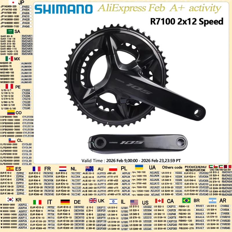 #19 Trending Bicycle Chainrings Right Now