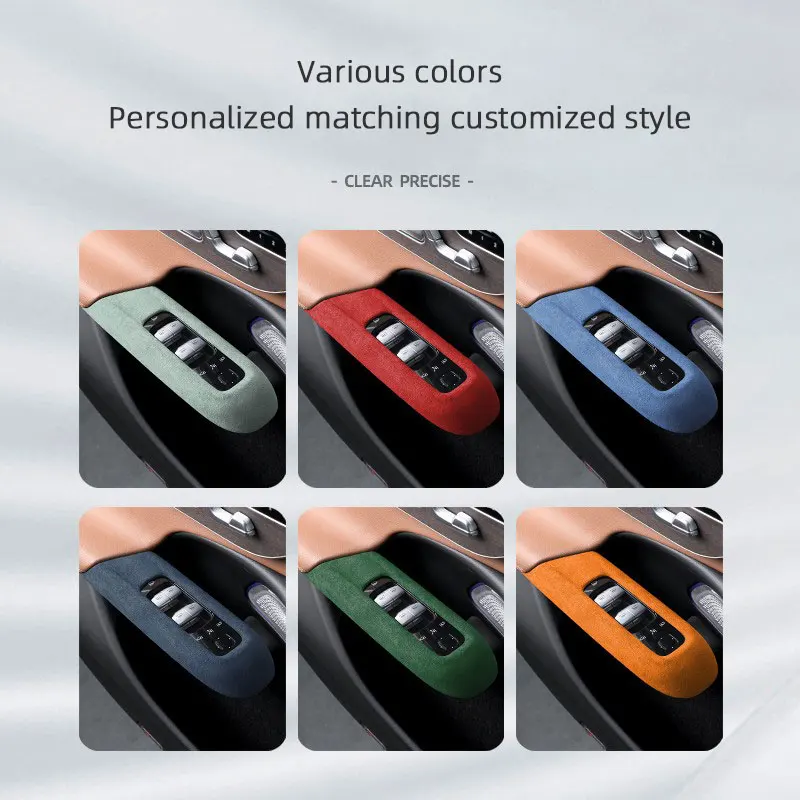 New Suede Car Window Switch Panel Cover Glass Lift Control For Mercedes-Benz E Class E300L E260L 2024 Auto Interior Accessories