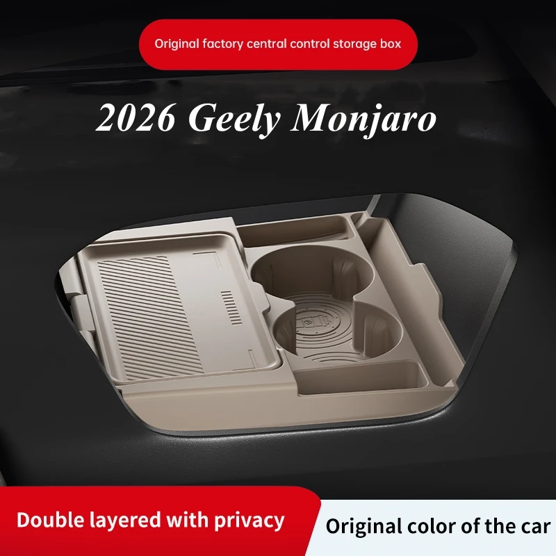 

2026 For Geely Monjaro Silicone Center Console Below Storage Box Central Control Organizer Mat Car Interior