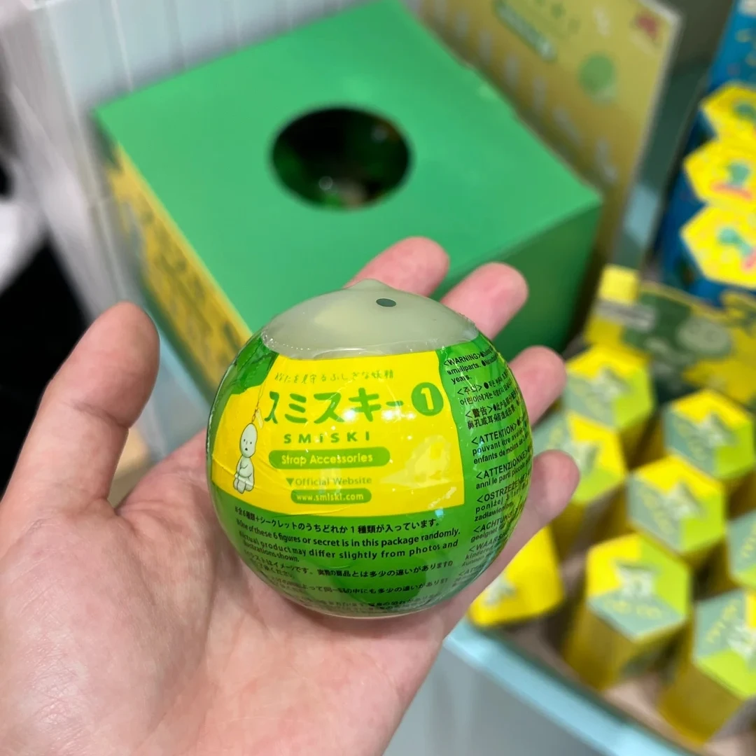 Authentieke Spot Corner Smiski Hanger Serie Blind Box Twist Ei Sleutelhanger Mobiele Tas Hanger Desktop Ornament Verrassingsgeschenken