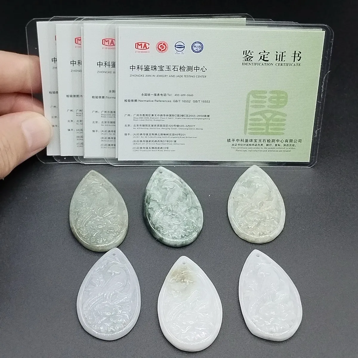 Certified Green Natural Type A Jade Jadeite Carved Phoenix Flower Drop Pendant