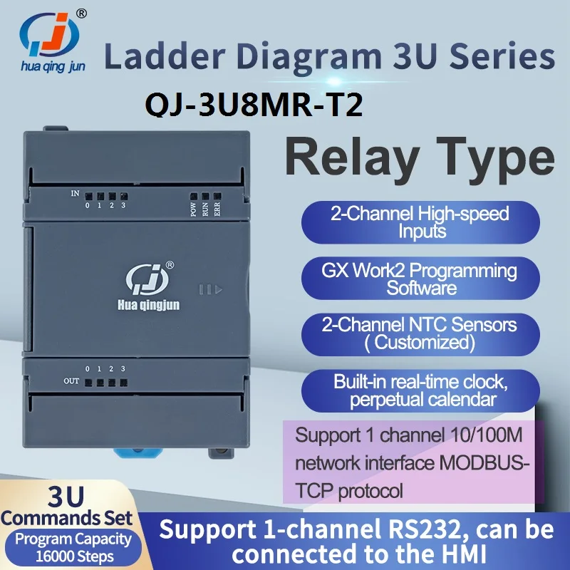 Huaqingjun 4DI 4DO Relay Output PLC 232 Ladder Diagram Modbus RTU 3U 8MR Programmable Logic Controller for Pumps