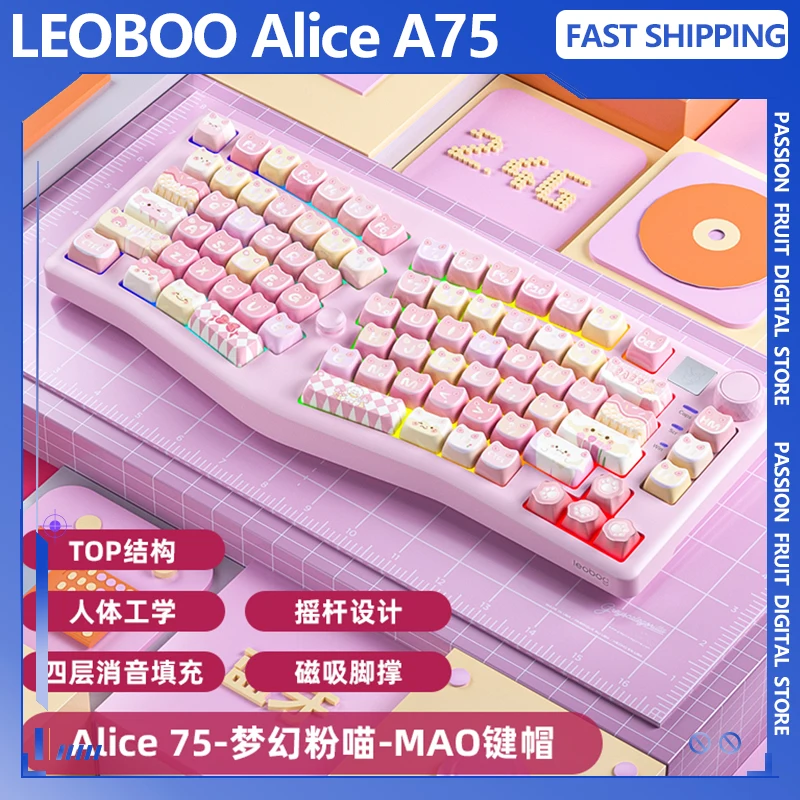 

Leoboo Alice A75, эргономичная механическая клавиатура, 3 режима, Bluetooth, беспроводная игровая клавиатура с возможностью горячей замены, игровая клавиатура на заказ, подарок для ПК
