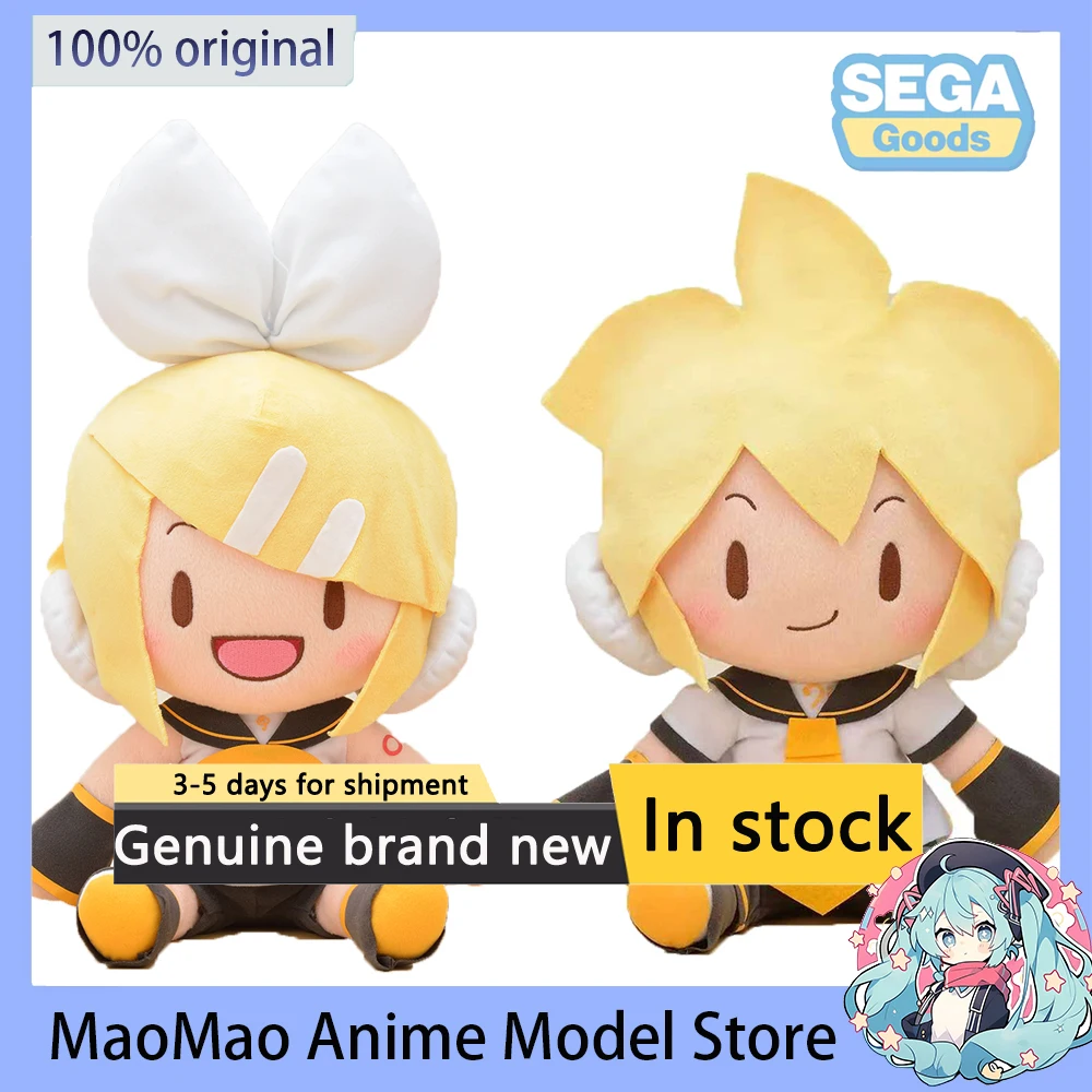 在庫ありセガ VOCALOID 鏡音レン鏡音リン漫画ぬいぐるみ人形アニメ周辺機器人形枕グッズおもちゃかわいいギフト