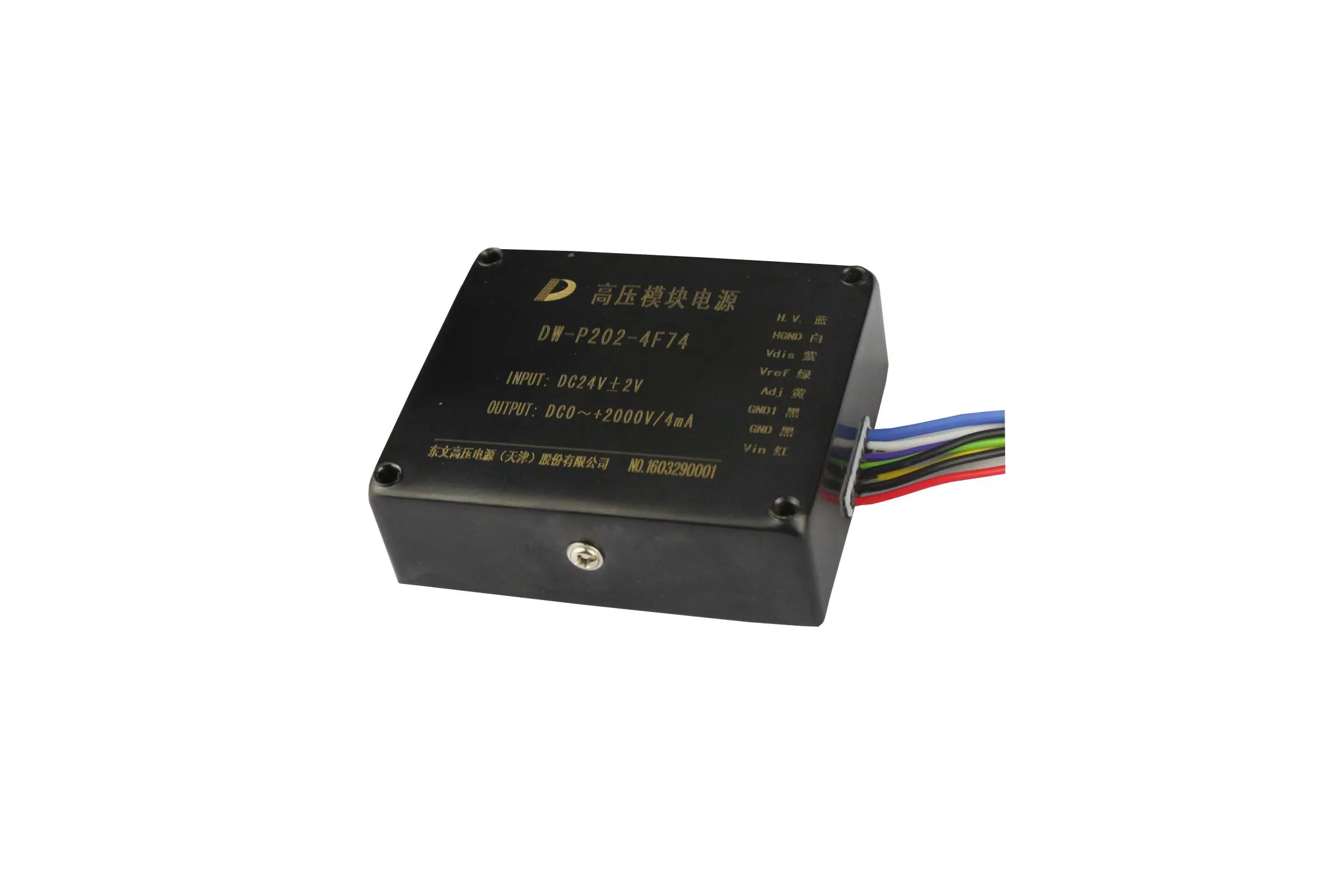 DC High-Voltage Module Power Supply Adjustable Regulated Power Supply Power Supply Module 500v 50ma