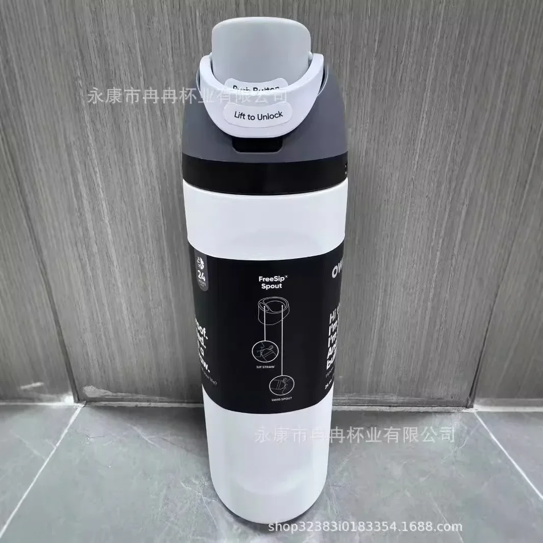 1 PCS Brand New Stainless Steel Vacuum Outdoor Sports Water Bottle Handheld Straw Cup Insulated Cup