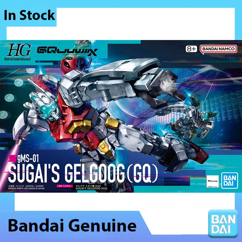 

Bandai 100% Genuine Gundam Model Kit HG GQuuuuuuX 1/144 gMS-01 Sugai’s Gelgoog GQ Anime Figure Collection Assembly Model Toys