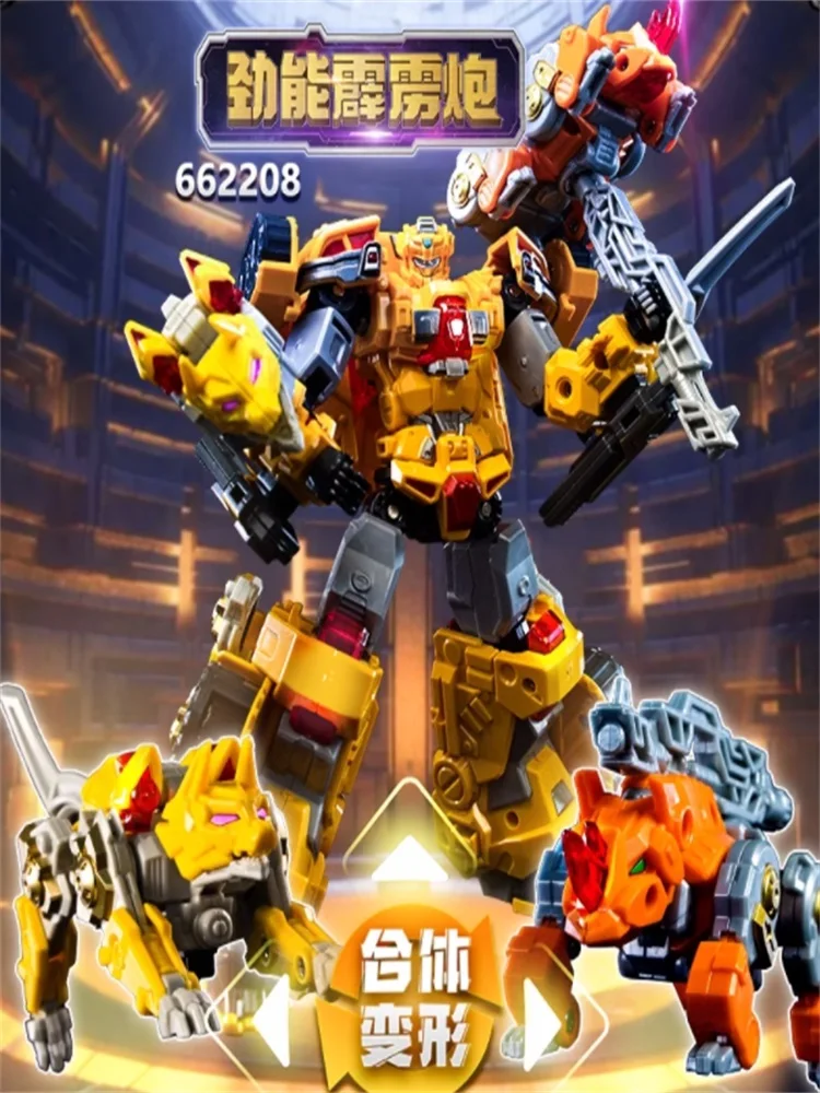 لعبة شخصية التحول الجديدة الهدف ماستر تحويل التحالف Bruticus Combaticons