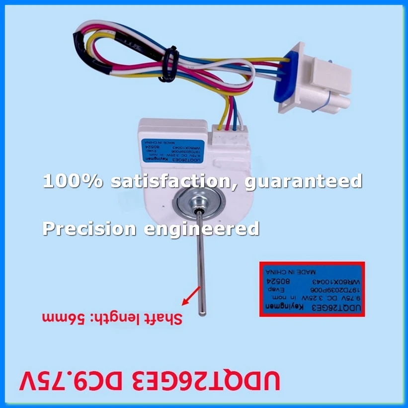 Motor do Ventilador do Evaporador UDQT26GE3 para Refrigerador DC9.75V, Motor do Ventilador para Refrigerador e Freezer de Duas Portas - A21R