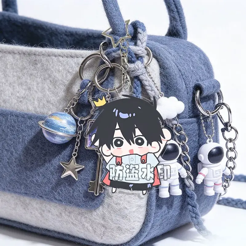 Anime False Memory Acrylic Keychain Guan Chao Keyring Exquisite Pendant Bag Charm Accessory Goods Collection Gift for Fans Toys