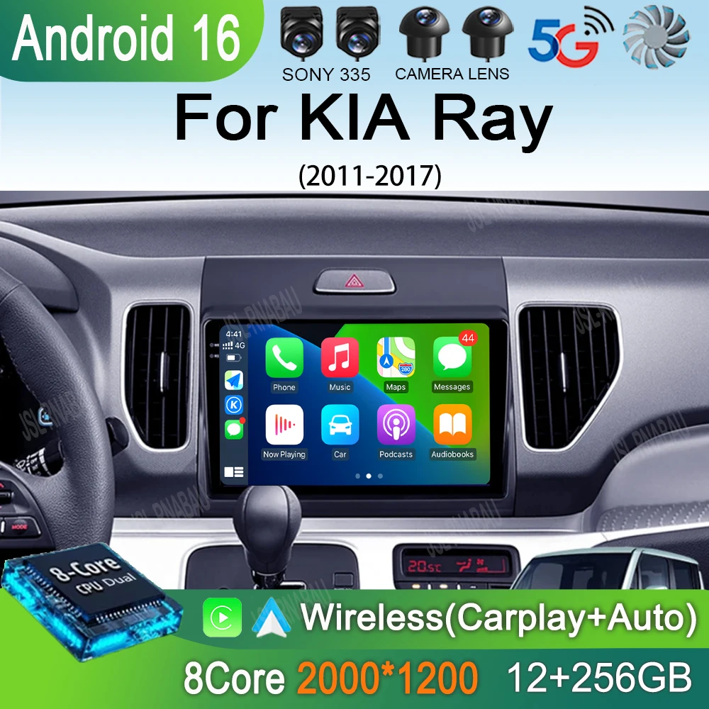 Audio Music Car - 2din Car Radio Carplay Android 16