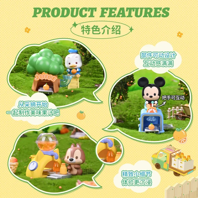 

Disney series juice workshop blind box periphery cartoon cute ornament gifts Minnie Mouse Mickey Chi Donald Duck