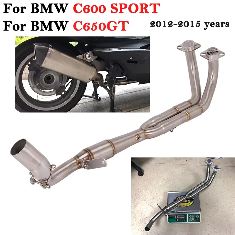 For BMW C600 SPORT C650GT 2012 - 2015 Motorcycle Escape 51mm HeaderFront Middle Link Pipe Stainless Steel Exhaust Pipe System