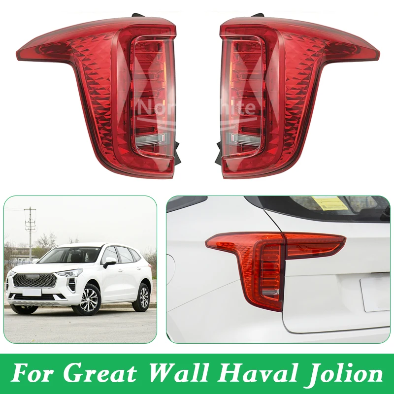Taillight Brake Light Rear Bumper Taillight For Great Wall  Haval Jolion Rear Bumper Outer Taillight
