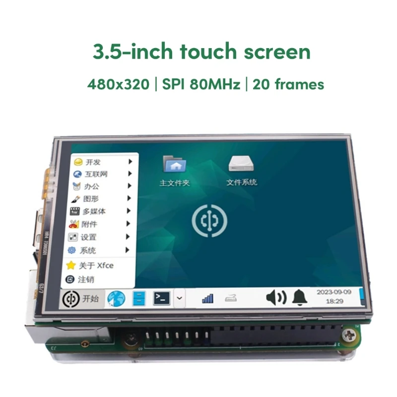 

3.5 Inch Touch Screens TFT LCD Module Screens Display 480X320 Touch Screens SPI 80mhz LCD Display For WalnutPi RPi