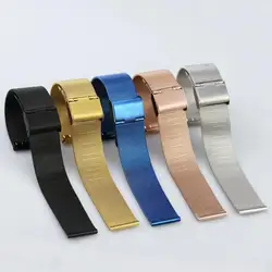 5Milanese Watch band 8mm 10MM 12MM 14MM 16MM 18MM 20MM 22mm 24mm 13mm 15mm 17mm 19mm 21mm Watch strap for DW Accessory