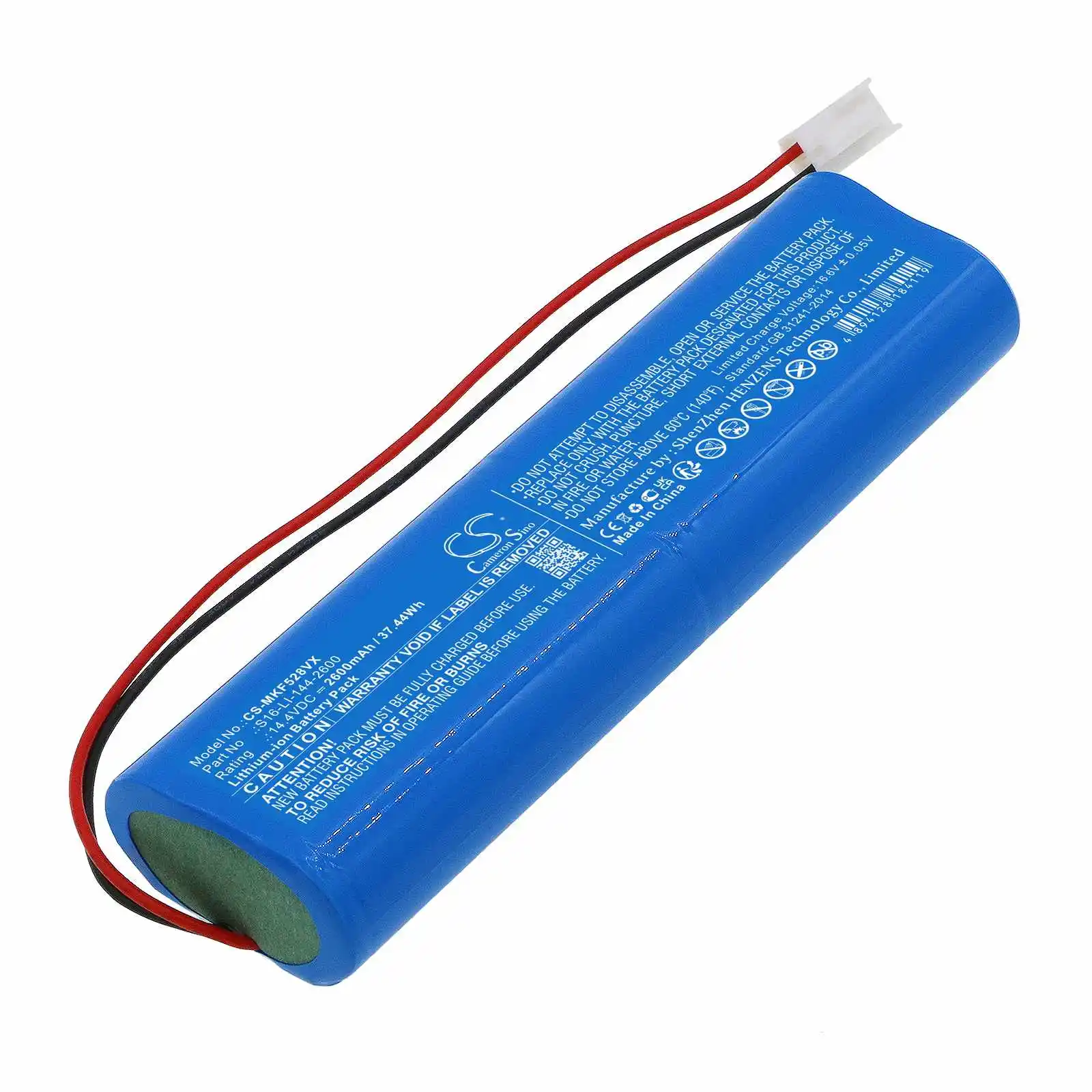 10HR-4/3FAU  29-014509-000A-1  HHR-380AB27F10 H450AE-10DB  Battery For   Diebold TOUCH SCREEN VOTING MACHINES