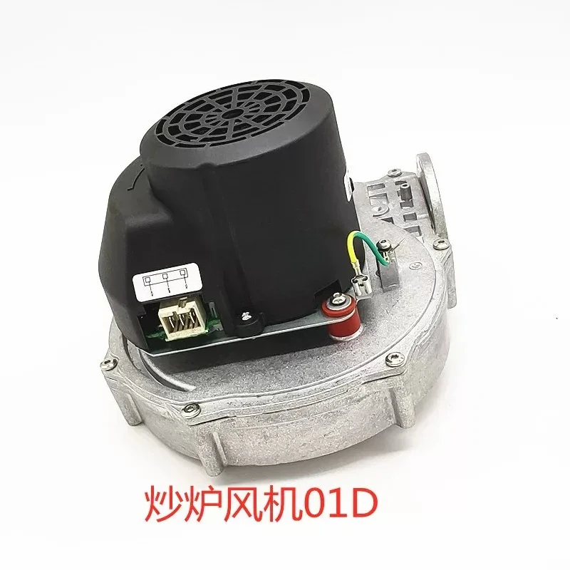 For Yufubao FL148029D-01D RG148 Stove Fan Flame Mate Heat Powered Kitchen Cooking Accessory Efficient Air Circulation For