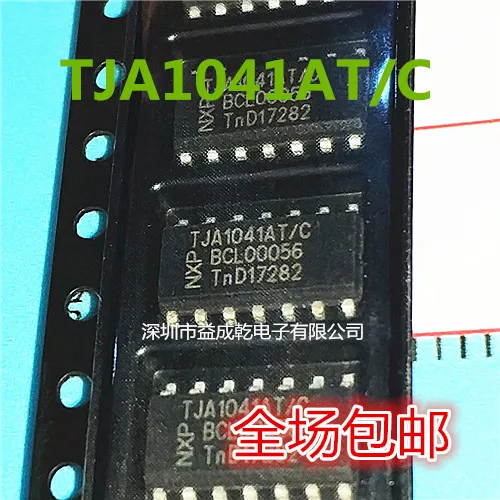 

TJA1041AT/C TJA1041AT/CM TJA1041AT SOP14 10 шт.