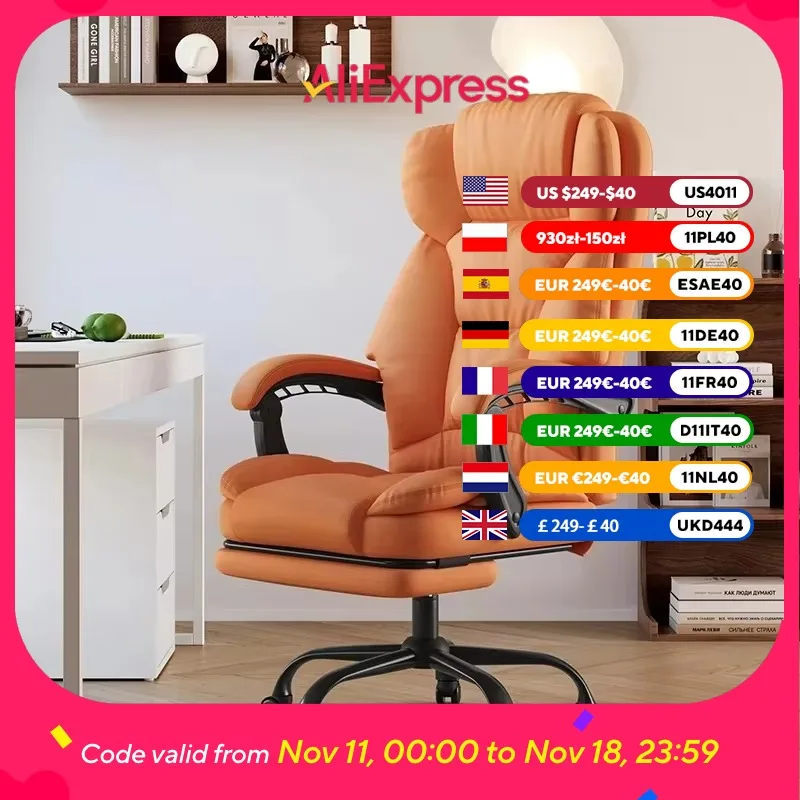 

Luxury Orange Office Chair Armrest Elegant Comfy Design Recliner Gaming Chairs Armchair Rolling Silla Oficina Home Furniture