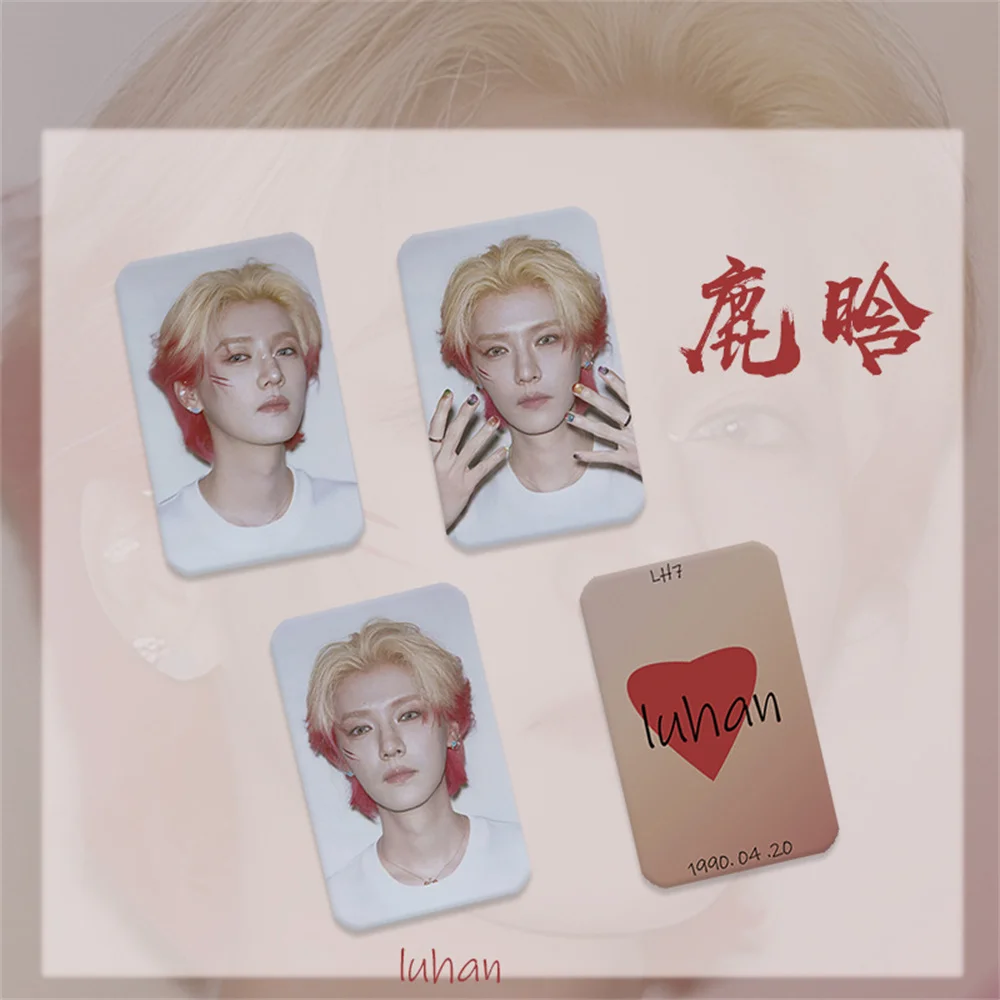 Высокое качество KPOP Idol фотокарточки LUHAN корейский стиль селфи LOMO карты Peel Stick открытка для фанатов поддержка подарок